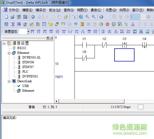 台达wplsoft