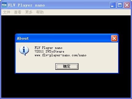 FLV Player nano