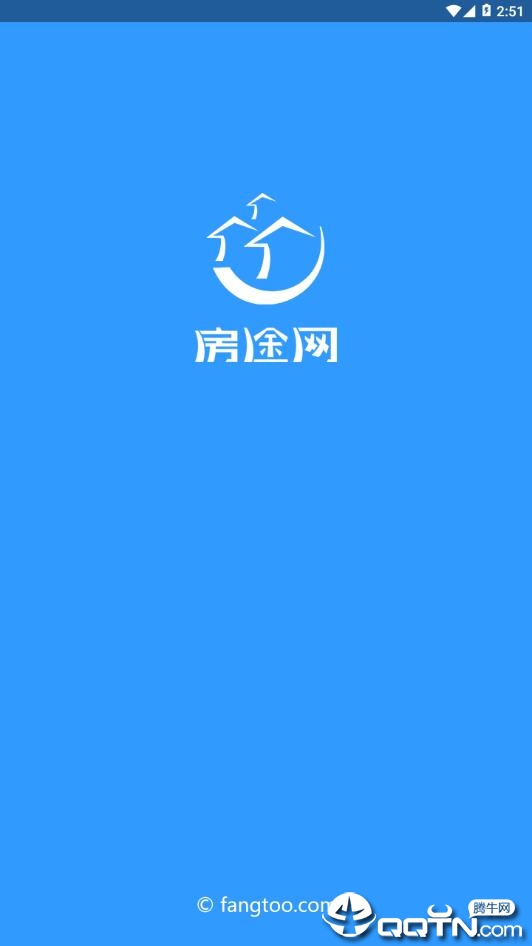 房途网