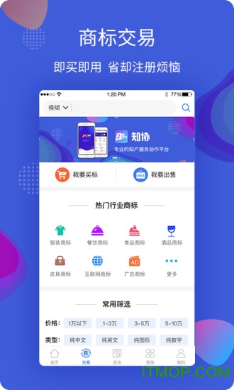 知协app