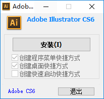 Adobe Illustrator CS6