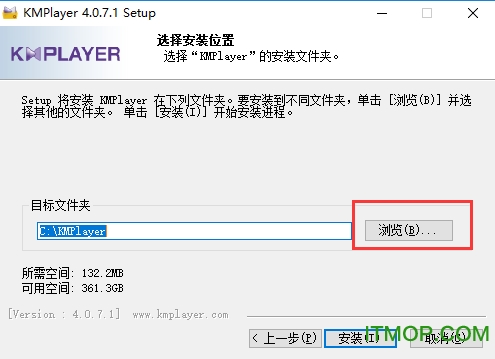 韩国播放器kmplayer