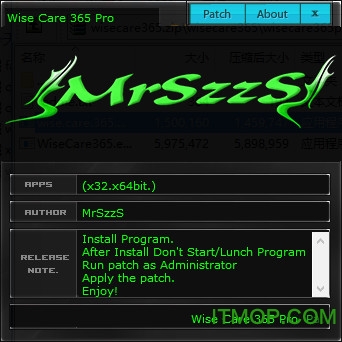 Wise Care 365免费注册版