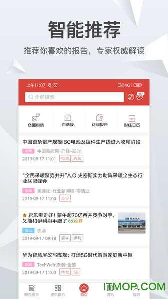 知丘app