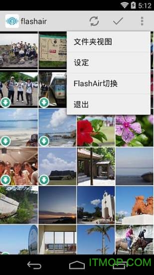 FlashAir app