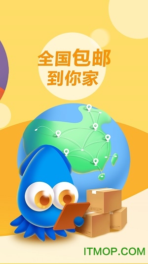 抓抓乐app