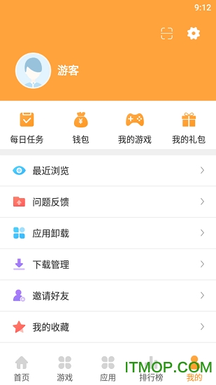 2233游戏乐园app