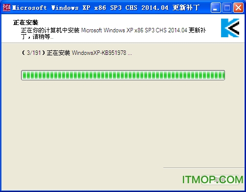 xp正版验证补丁