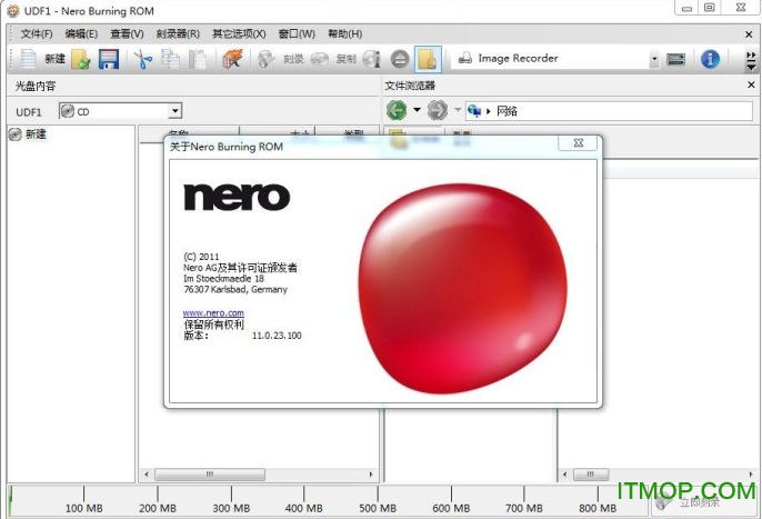 nero vision express中文破解版