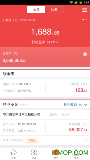 微诺亚app