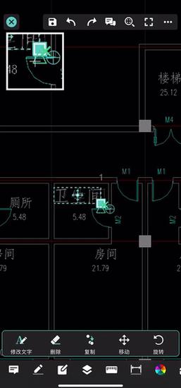 cad看图王修改文字位置方法