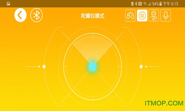 宇星模王积木app