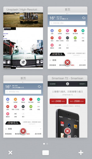 smartisan浏览器apk