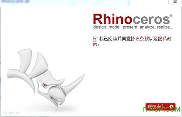 Rhinoceros 6.6中文破解版