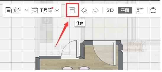 爱福窝家庭装修设计软件截图