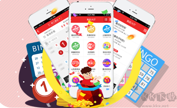 大发彩票官网最新版本app