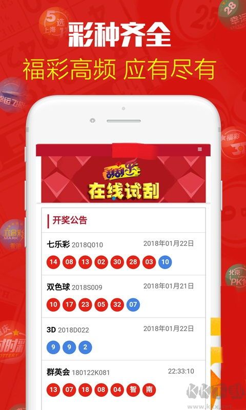 大发游戏app(无限黄金版)