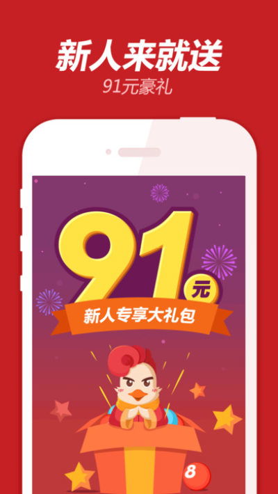 大发游戏app(无限黄金版)