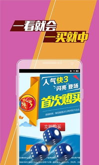 大发游戏app(无限黄金版)