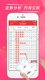 大发游戏app(无限黄金版)