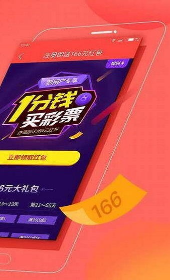 大发游戏app(无限黄金版)