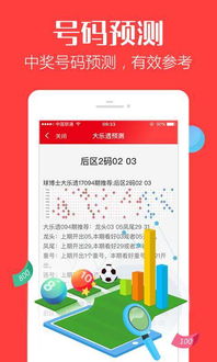 大发游戏app(无限黄金版)