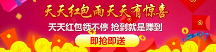 118彩票最新安卓版