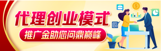 109彩票官方版app-送正版精准资料