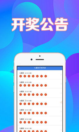 大发游戏app(无限黄金版)