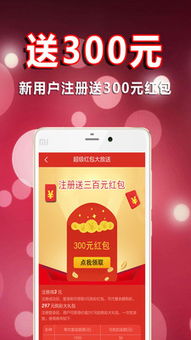 大发游戏app(无限黄金版)